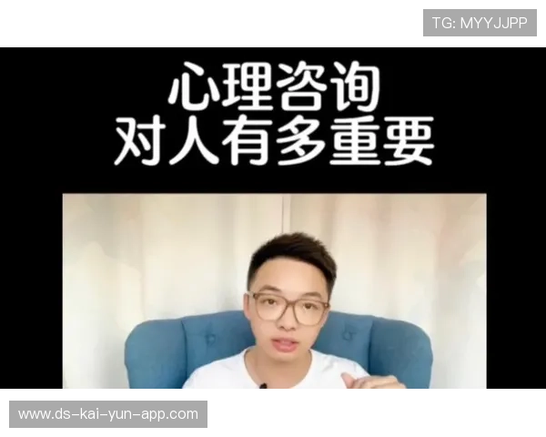 俱乐部与心理咨询机构合作为球员提供长期心理支持，俱乐部建议