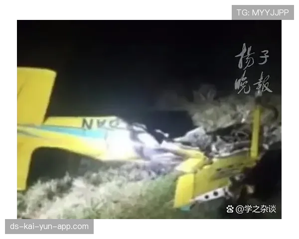 北大教授遇难:警方公布坠机调查细节,北大教授讲述一个惊人真相