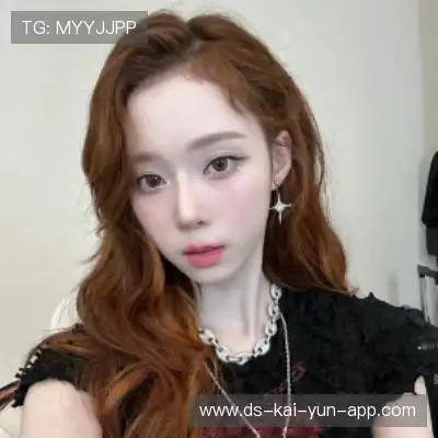 费盈寒