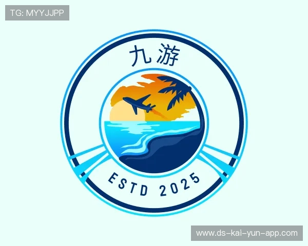知道开云体育官方入口